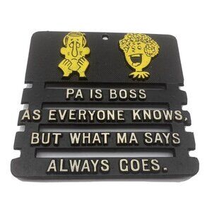 Vintage Metal Pa Is Boss Trivet Wall Hanging